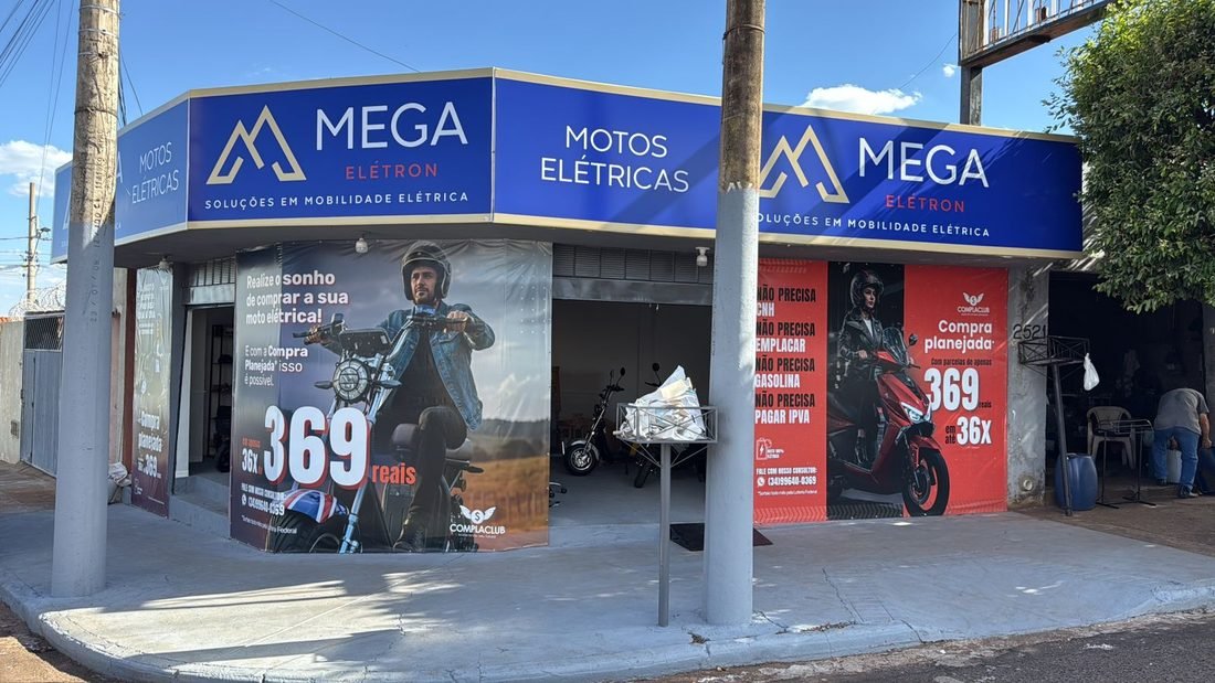 Fachada da unidade Mega Elétron em Ituiutaba, Minas Gerais.
