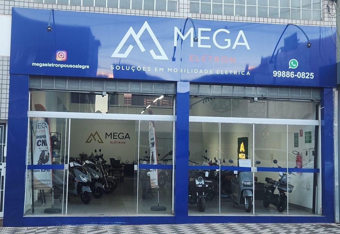 Fachada da unidade Mega Elétron em Pouso Alegre, Minas Gerais.
